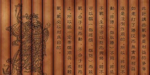 采购碰上美人计! 如何破解奸商三十六计?